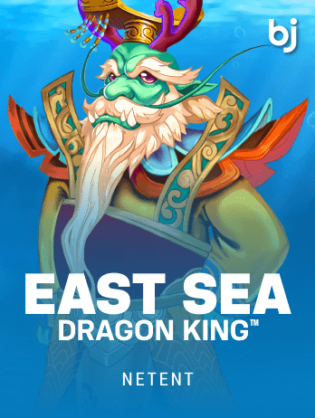 East Sea Dragon King™png icon