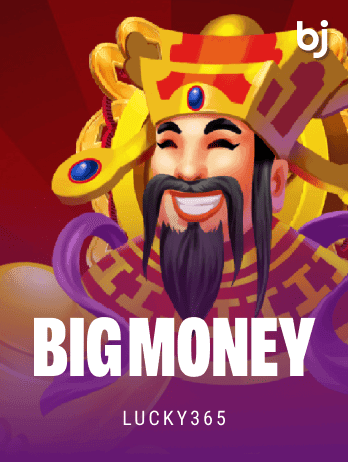 Big moneypng icon