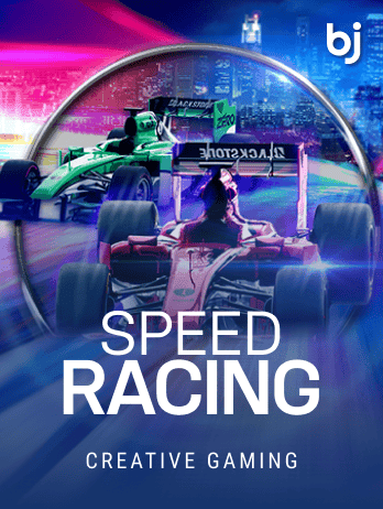 Speed Racingpng icon